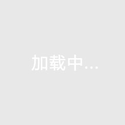 魅力湘西